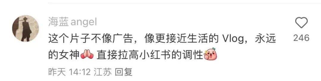 广告人干货库 被张曼玉这条“不不不”的短片,治愈了-广告人干货库