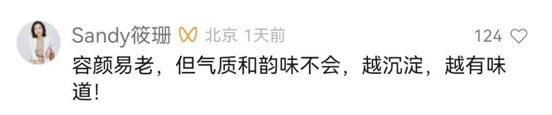 广告人干货库 被张曼玉这条“不不不”的短片,治愈了-广告人干货库