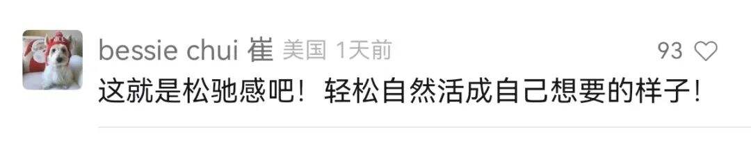 广告人干货库 被张曼玉这条“不不不”的短片,治愈了-广告人干货库