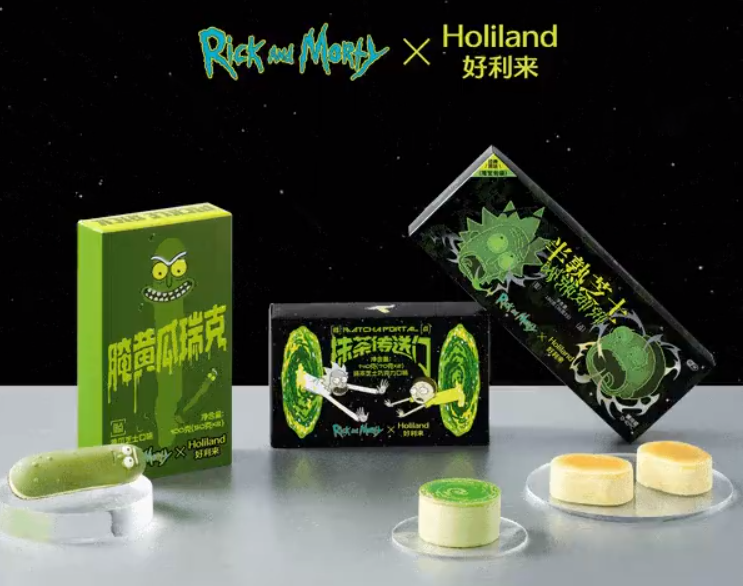 好利来 × 瑞克和莫蒂开启甜品宇宙-广告人干货库
