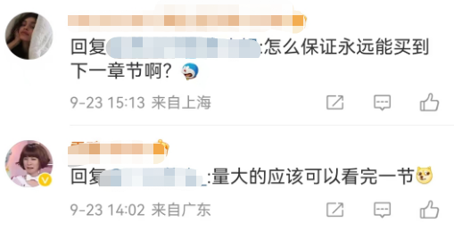 广告人干货库