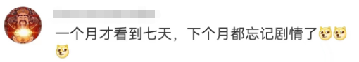 广告人干货库 小S代言卫生巾过于炸裂,网友:绝经了都想要...-广告人干货库
