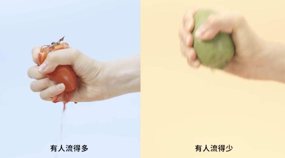 广告人干货库