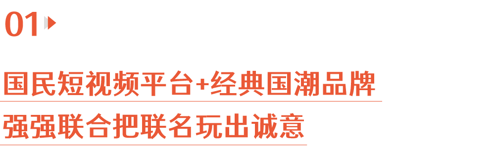 -广告人干货库