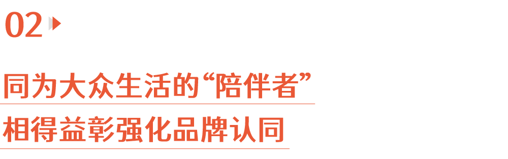 -广告人干货库