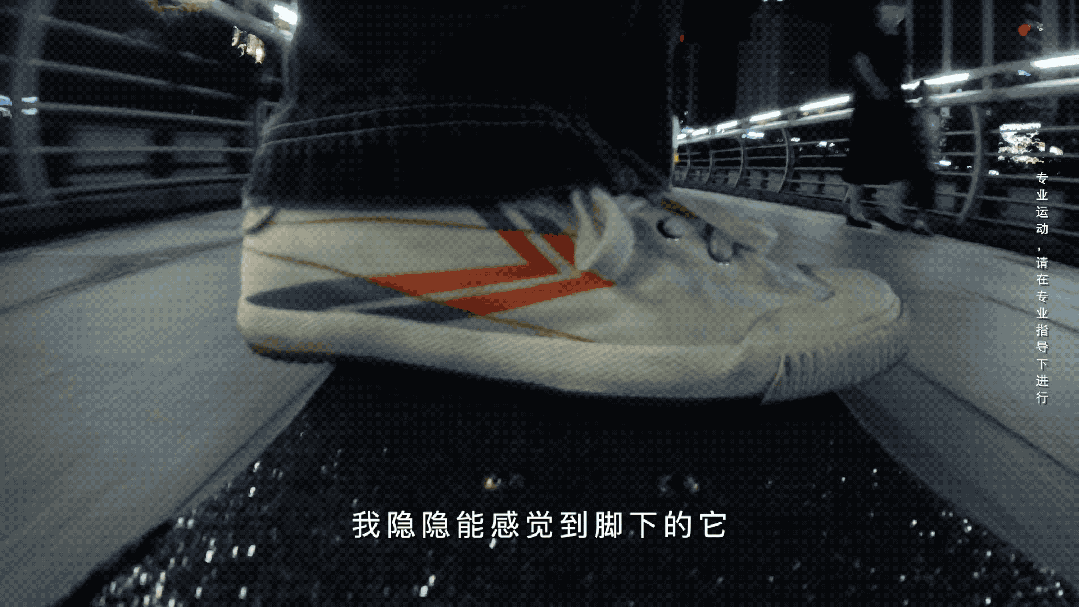 联名又出圈?快手X飞跃太懂圈粉年轻人-广告人干货库