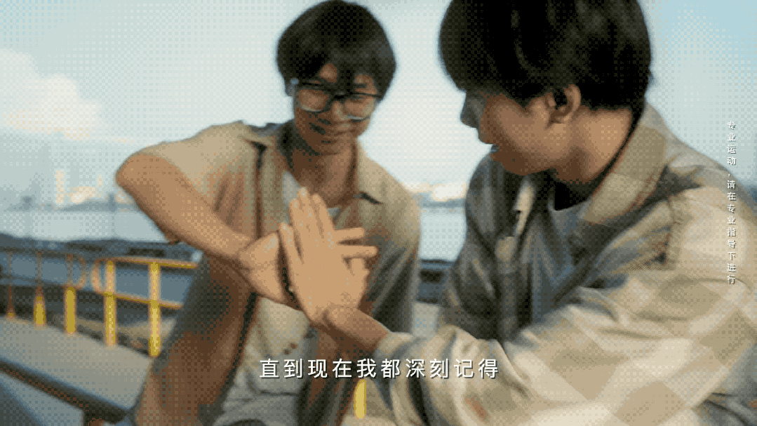 联名又出圈?快手X飞跃太懂圈粉年轻人-广告人干货库