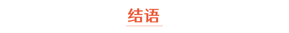 联名又出圈?快手X飞跃太懂圈粉年轻人-广告人干货库