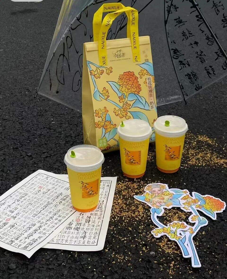 广告人干货库