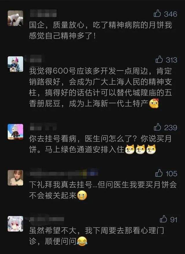广告人干货库