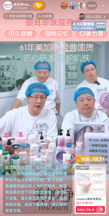 广告人干货库 广告人干货库