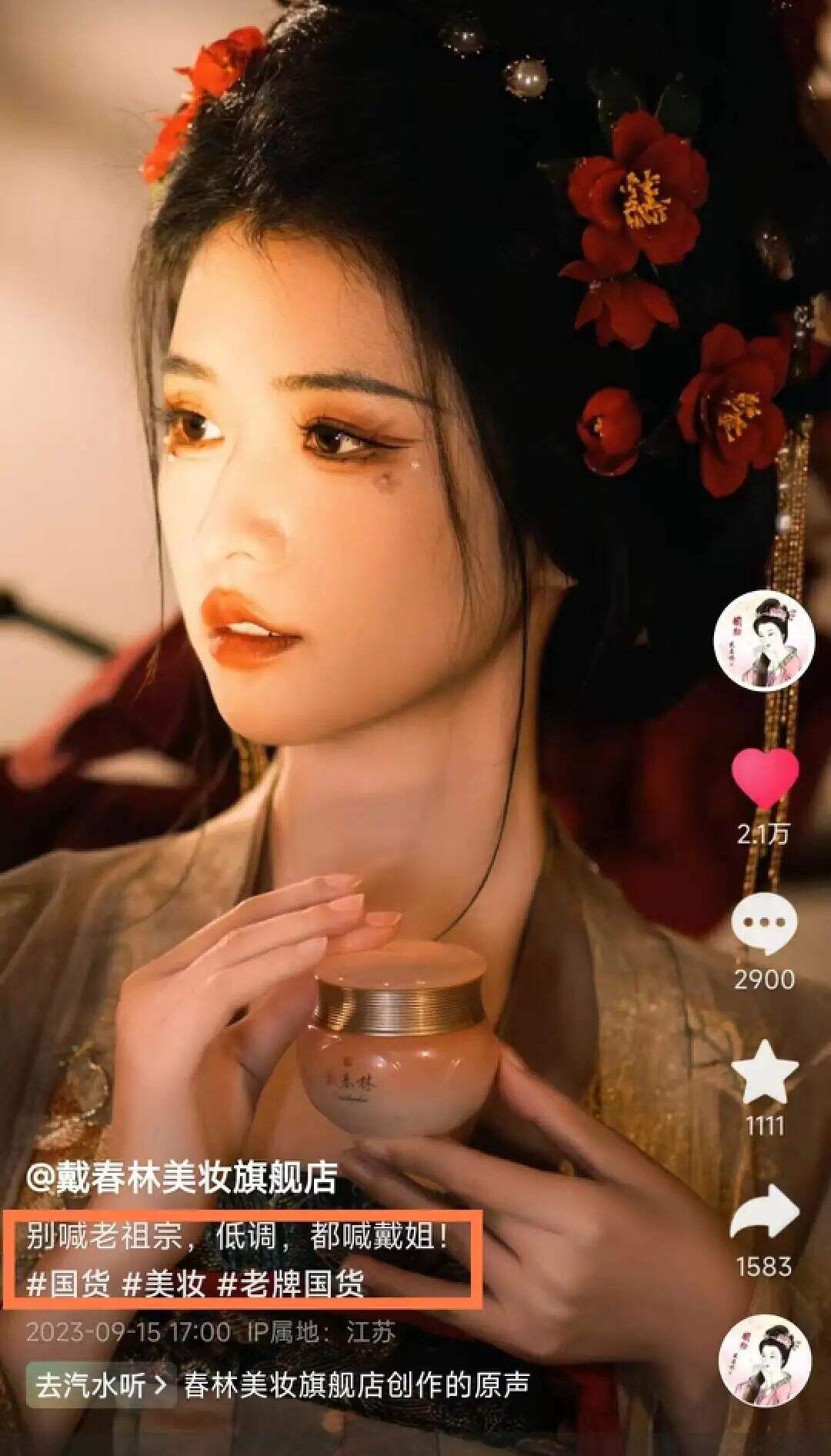 广告人干货库 广告人干货库