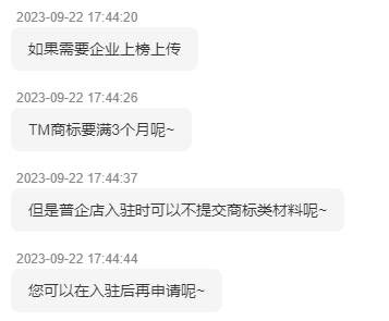 假期学习指南 | 小红书&抖音品牌运营高频100问！-广告人干货库