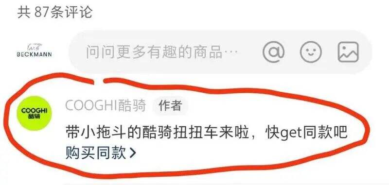 假期学习指南 | 小红书&抖音品牌运营高频100问！-广告人干货库