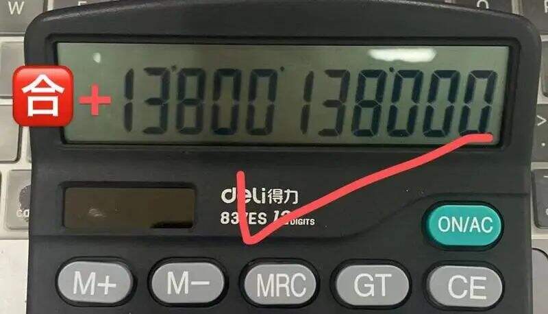 假期学习指南 | 小红书&抖音品牌运营高频100问！-广告人干货库