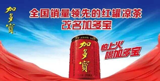 广告人干货库 茅台已经接受了我们的建议,接下来就看习酒了-广告人干货库