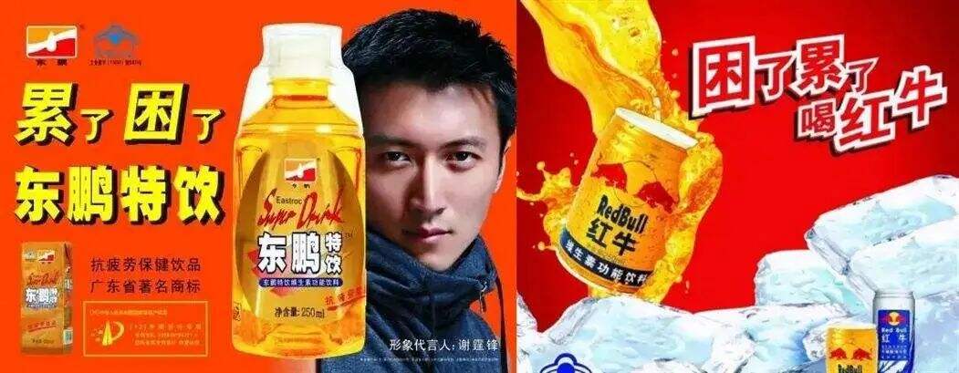广告人干货库 茅台已经接受了我们的建议,接下来就看习酒了-广告人干货库