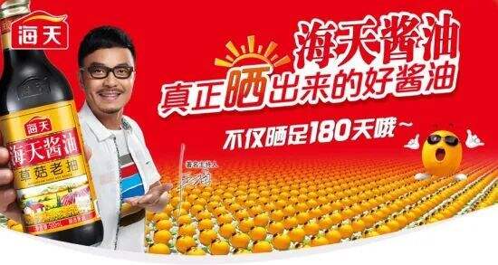 广告人干货库 茅台已经接受了我们的建议,接下来就看习酒了-广告人干货库