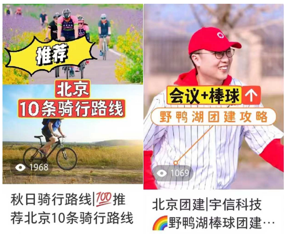 广告人干货库 7000字干货 | 0基础运营小红书企业号,8个月变现200W+-广告人干货库