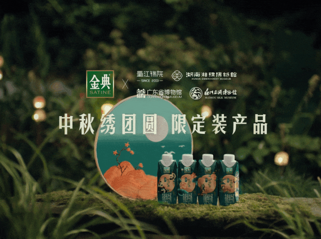 广告人干货库 广告人干货库