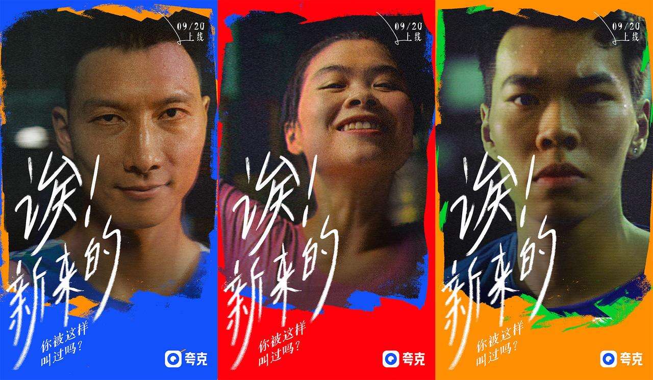 广告人干货库 广告人干货库