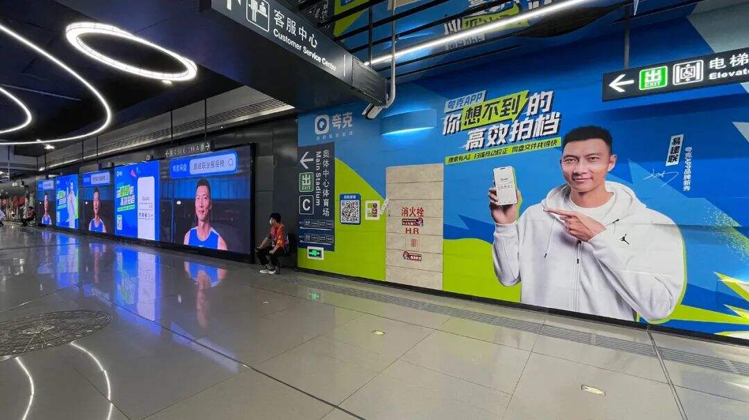 广告人干货库 广告人干货库