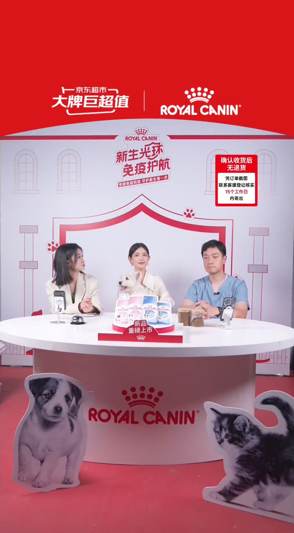 广告人干货库