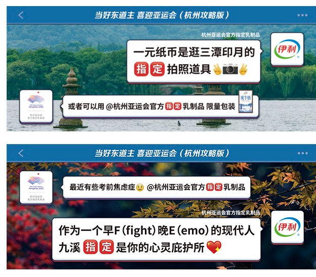 广告人干货库 广告人干货库