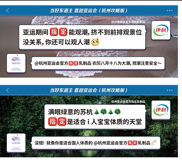 广告人干货库 广告人干货库