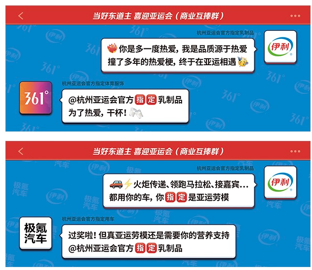 广告人干货库 广告人干货库