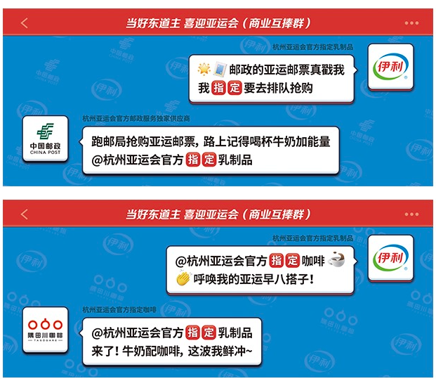 广告人干货库 广告人干货库