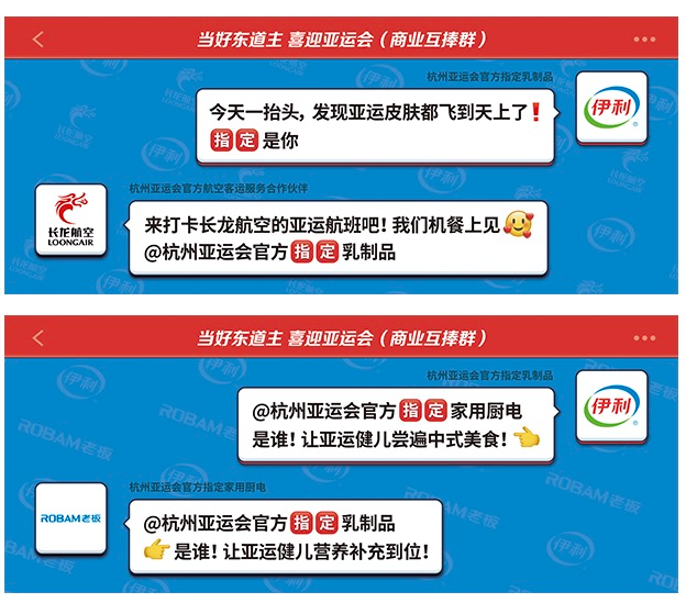 广告人干货库 广告人干货库