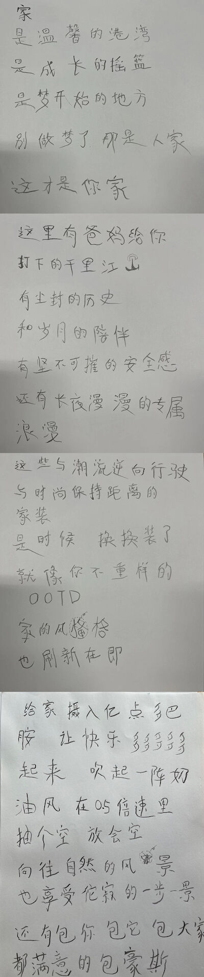 广告人干货库 广告人干货库