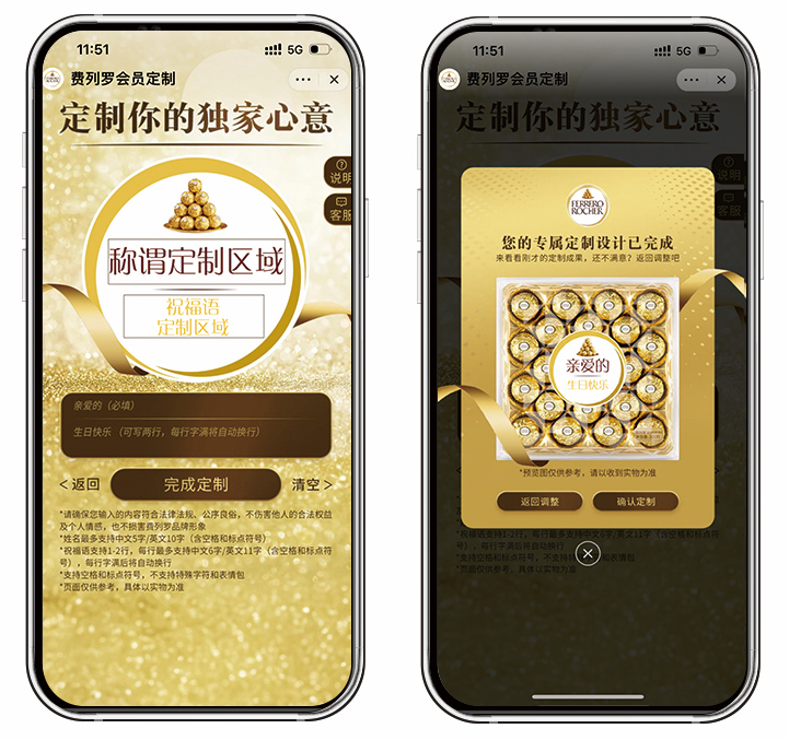 广告人干货库 广告人干货库