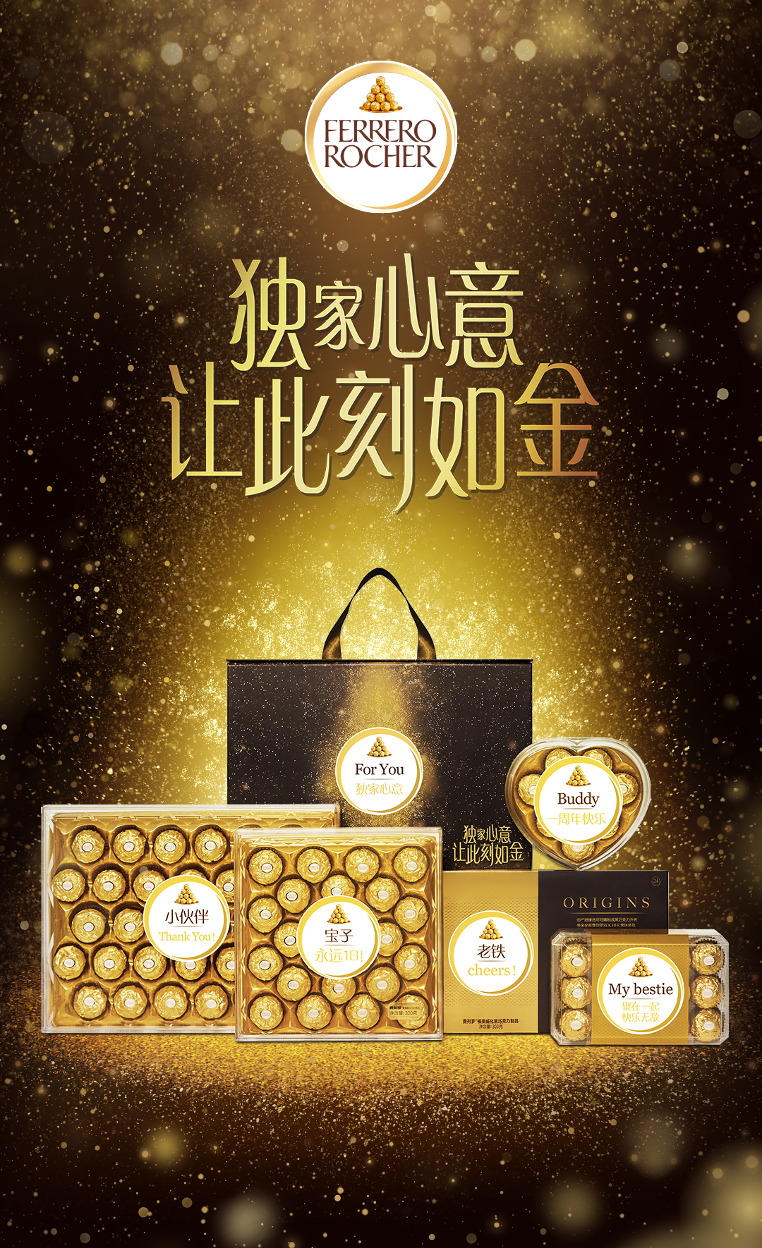 广告人干货库 广告人干货库