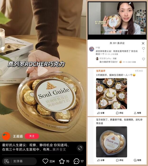 广告人干货库 广告人干货库