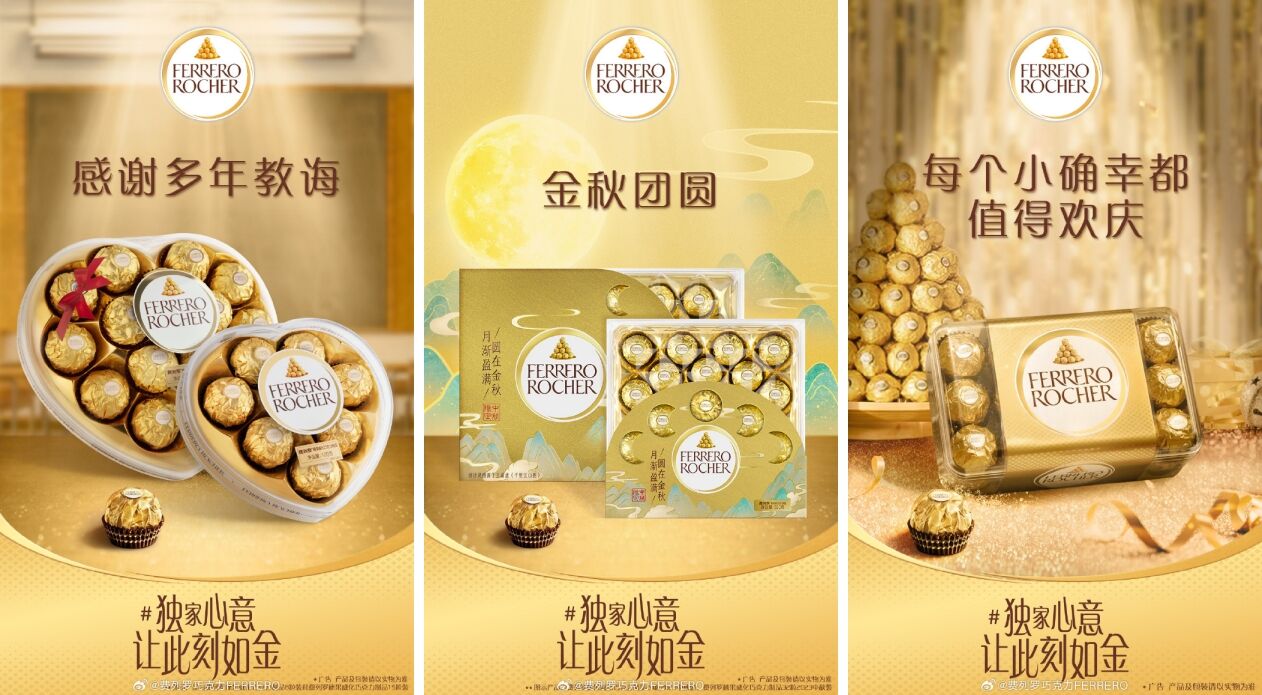 广告人干货库 广告人干货库