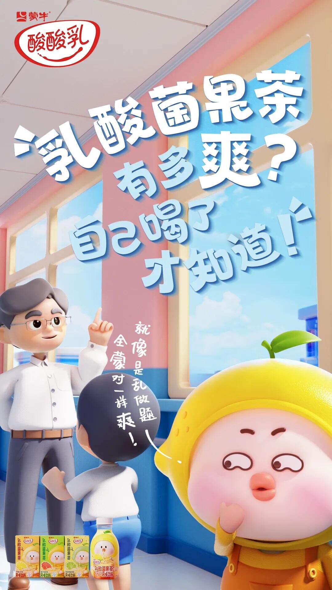 广告人干货库