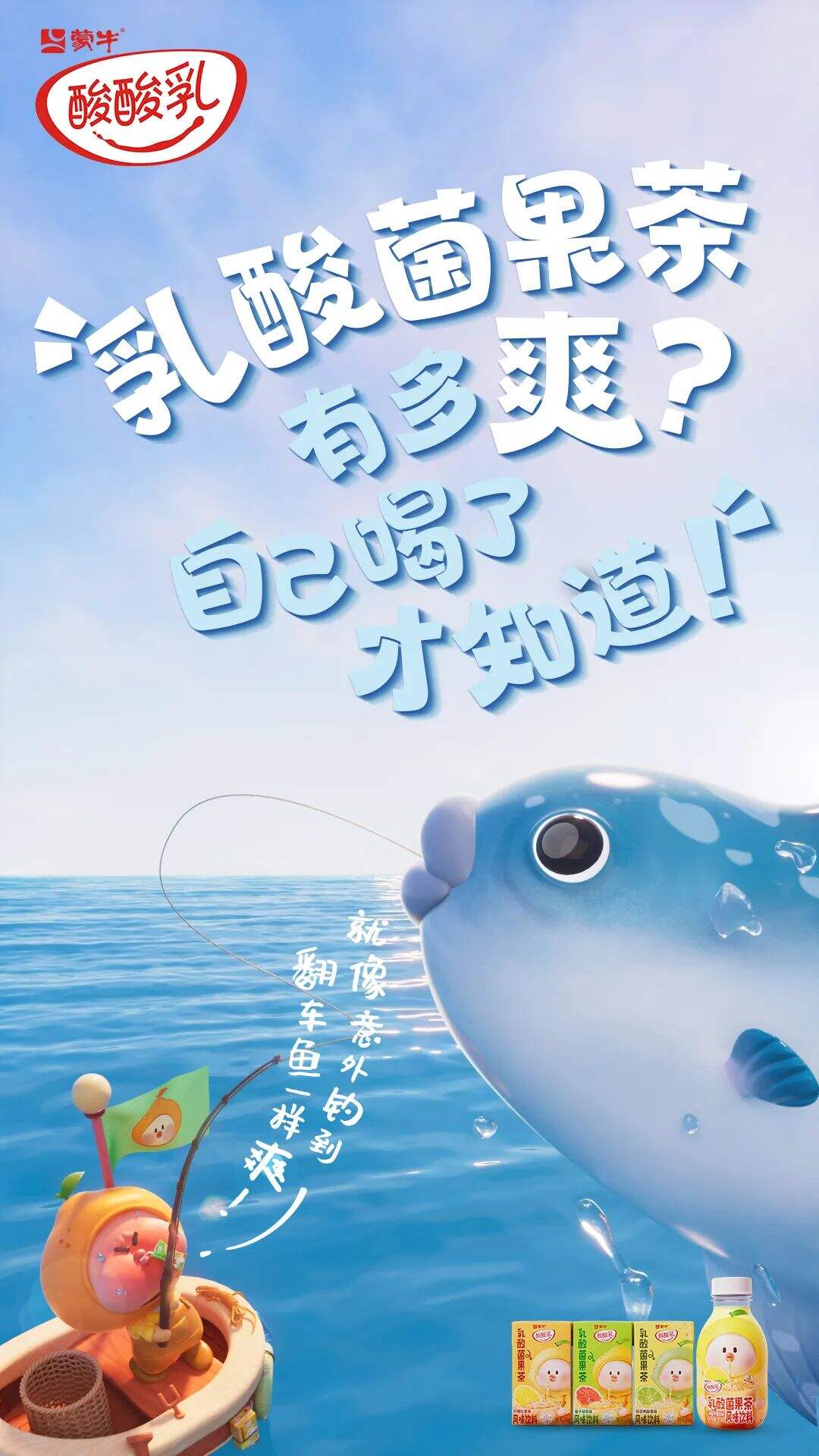 广告人干货库
