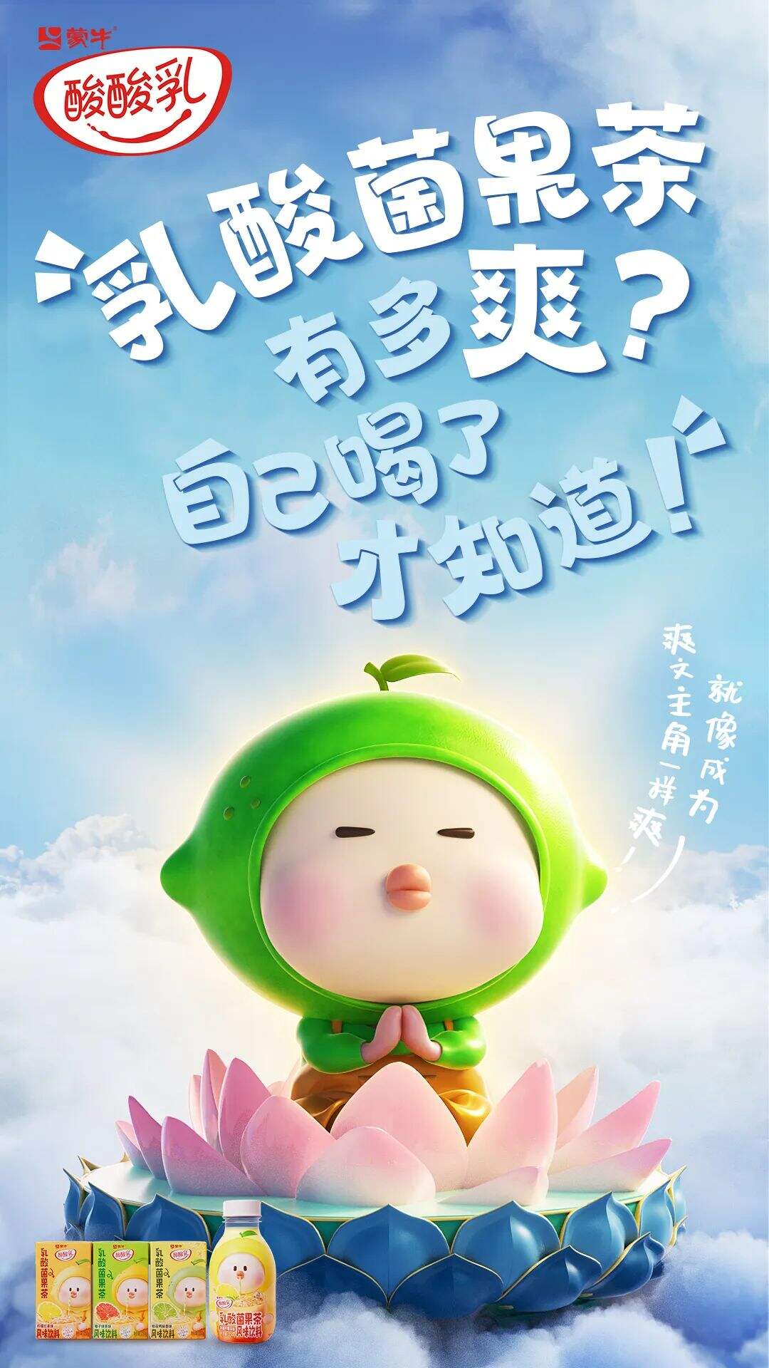 广告人干货库