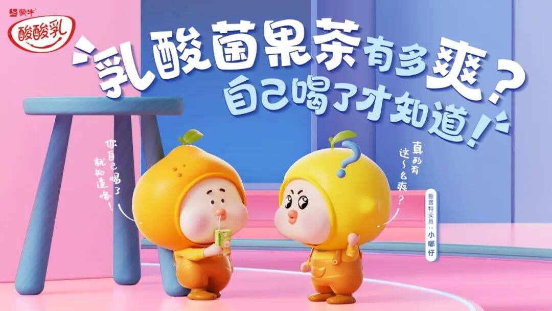 广告人干货库