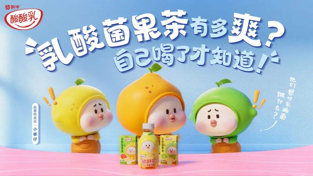 广告人干货库