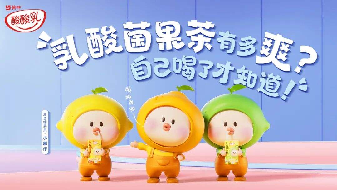 广告人干货库
