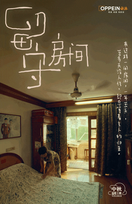 广告人干货库