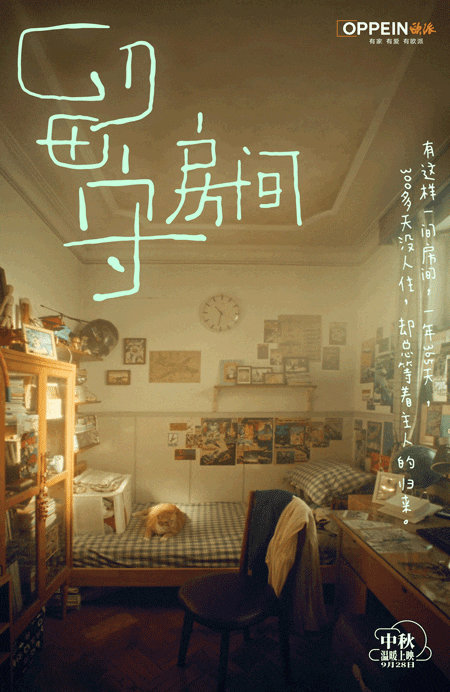 广告人干货库