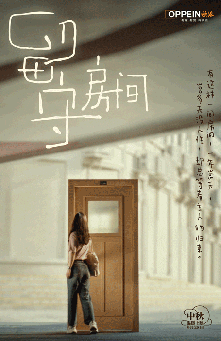 广告人干货库