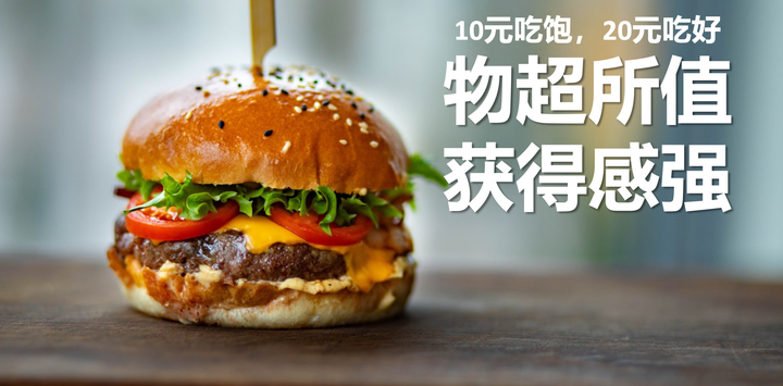 广告人干货库 3000字讲透餐饮万店的商业逻辑-广告人干货库
