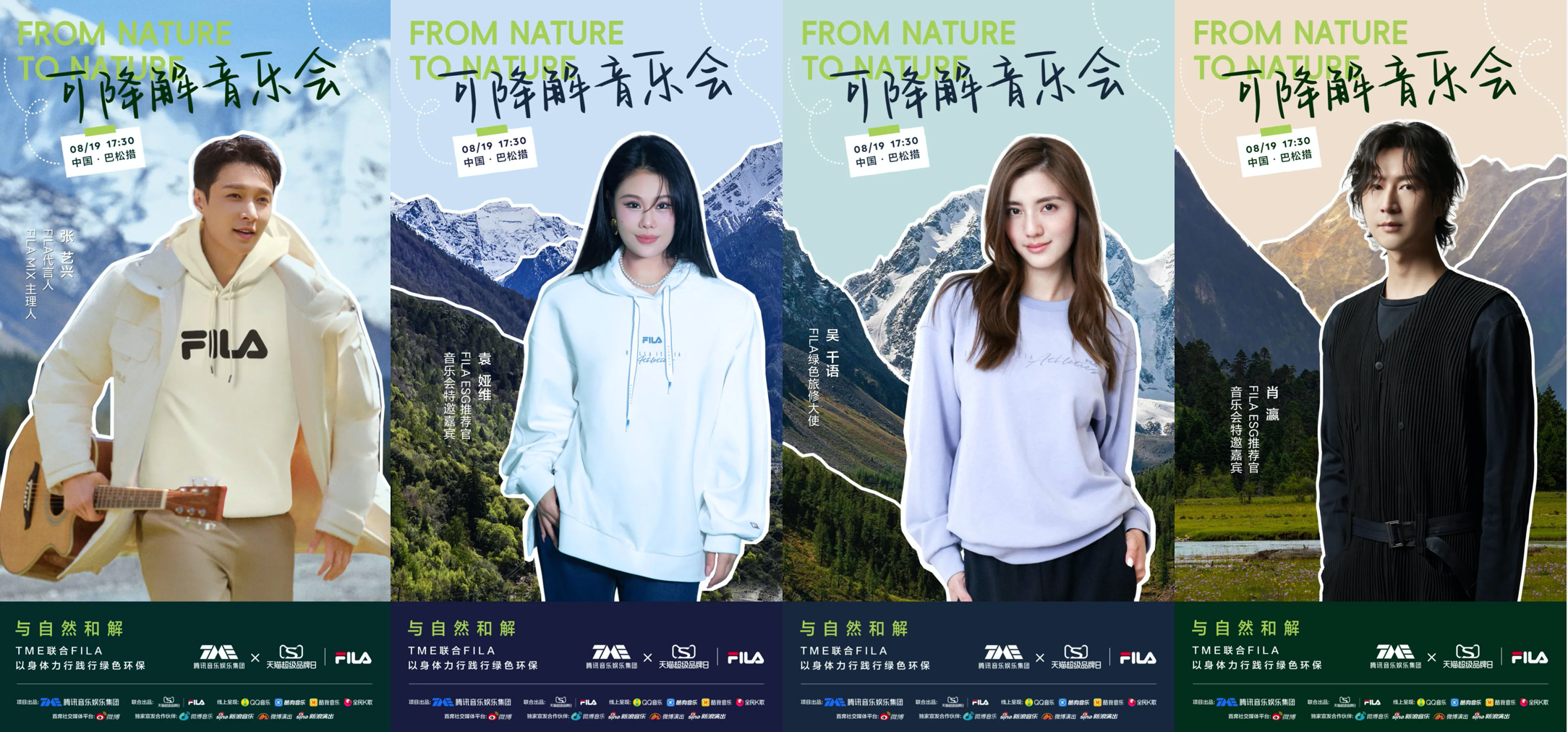 广告人干货库 广告人干货库