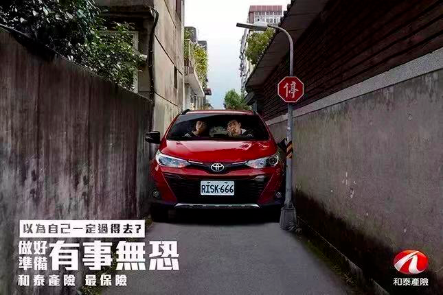 好文案，懂病句-广告人干货库