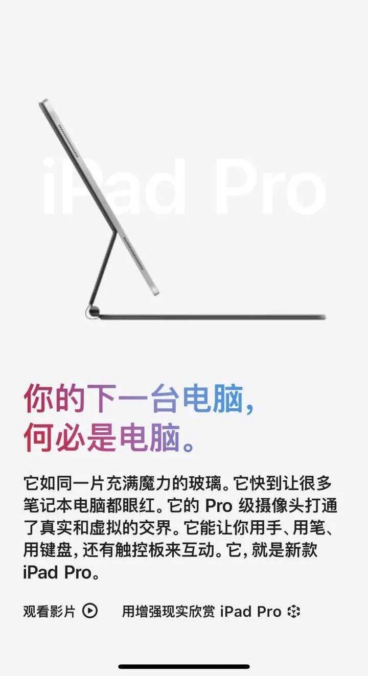 好文案，懂病句-广告人干货库